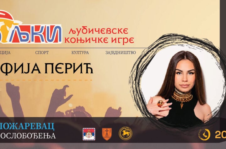 Sofija peric fb