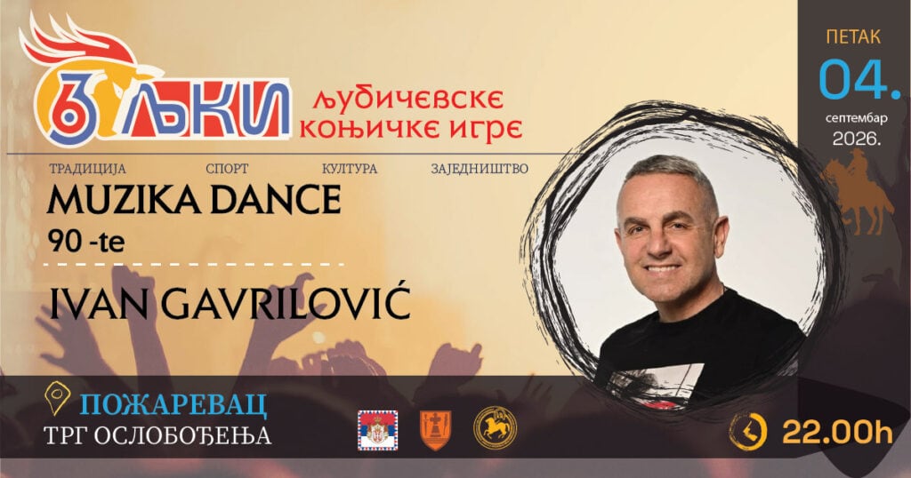 Ivan gavrilovic fb