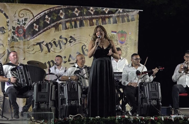 Kucevo matusic