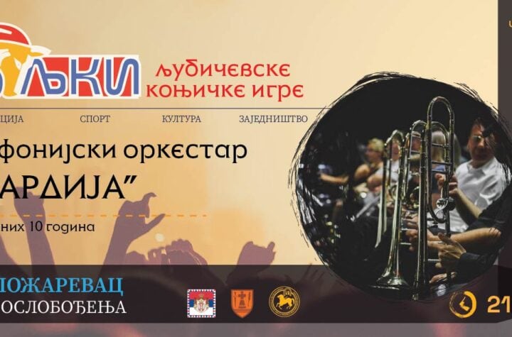 Simfonijski orkestar fb