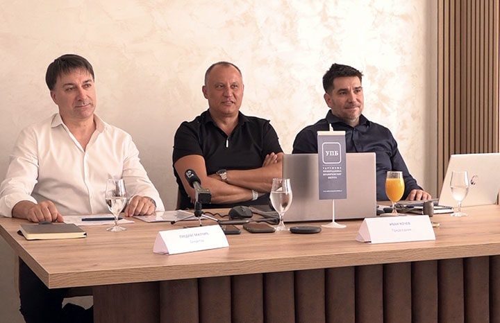 Udruyebnje branicevo