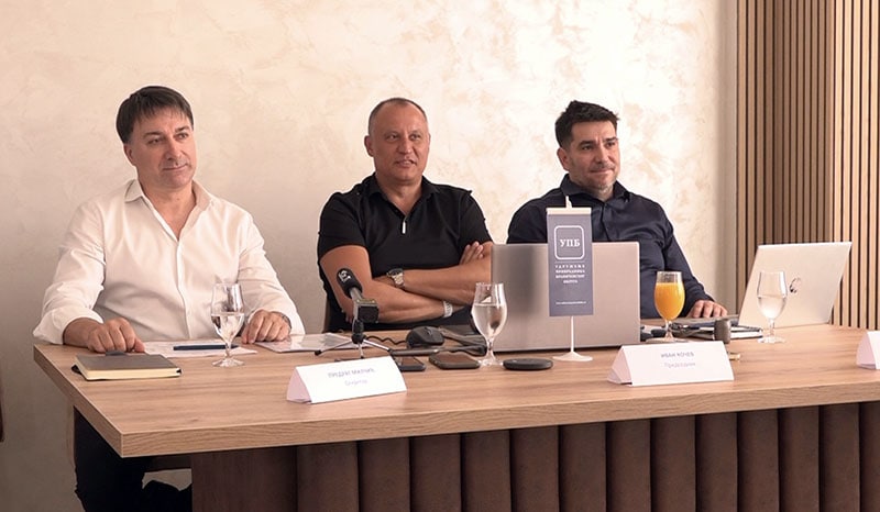 Udruyebnje branicevo