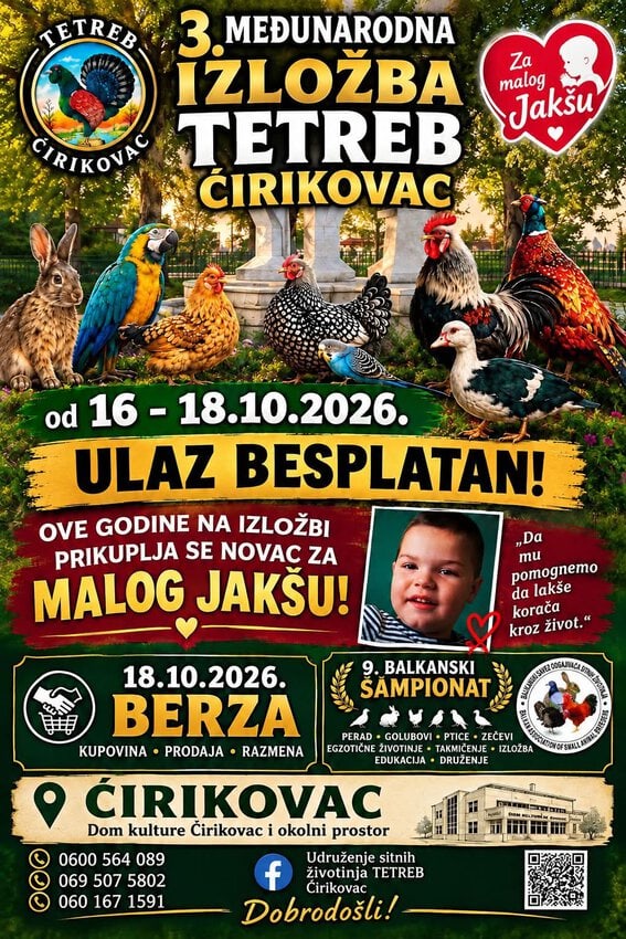 Ćirikovac domaćin međunarodne izložbe sitnih životinja i Dečije šarenice
