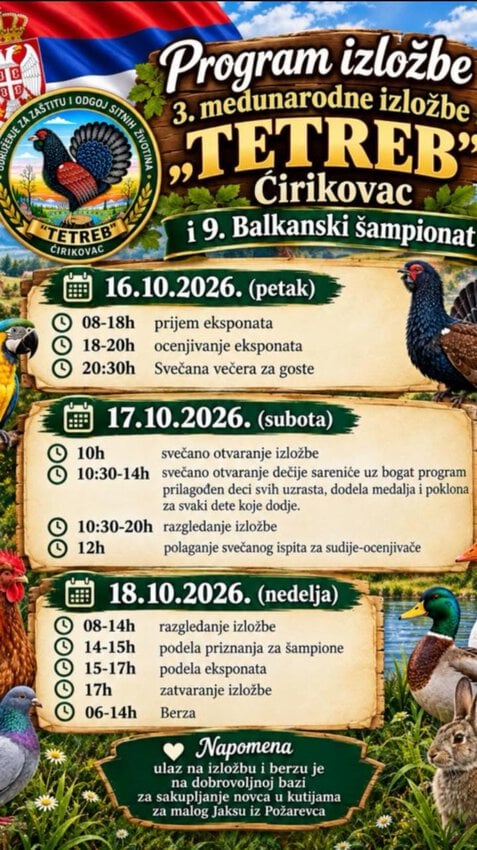 Ćirikovac domaćin međunarodne izložbe sitnih životinja i Dečije šarenice