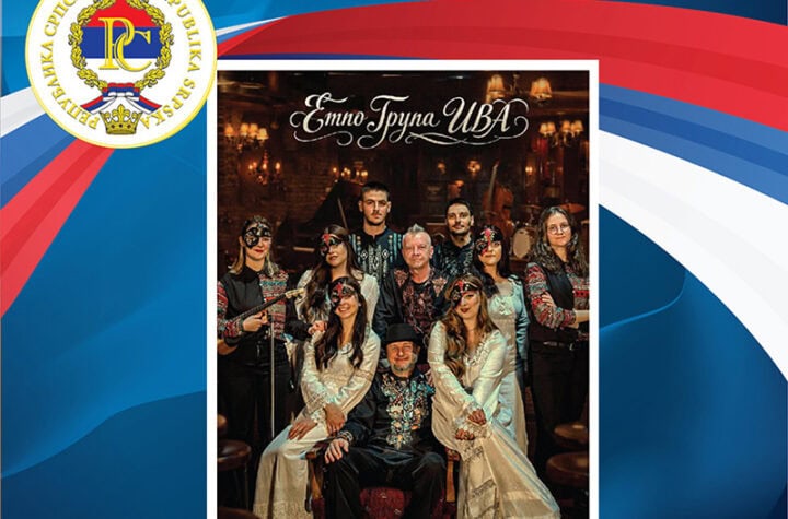 Etno grupa „Iva“ iz Doboja u Požarevcu: Spoj tradicionalne muzike i savremenog zvuka