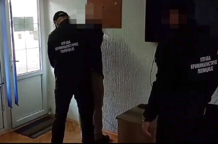 2026 09 29 videomaterijal korupcija UKP.mp4 snapshot 00.12.000