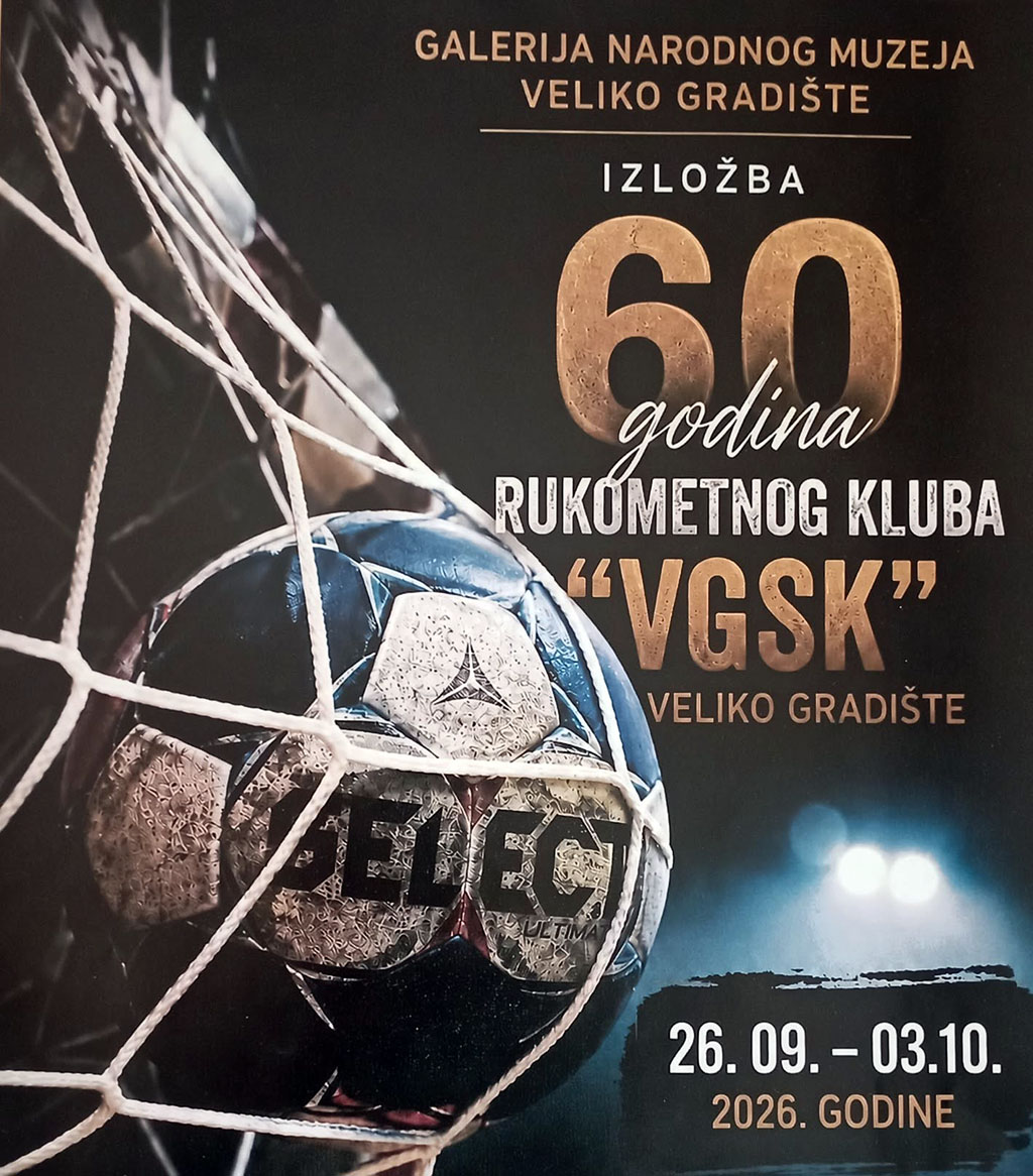 Šest decenija rukometa u Velikom Gradištu: Izložba povodom 60 godina RK Veliko Gradište