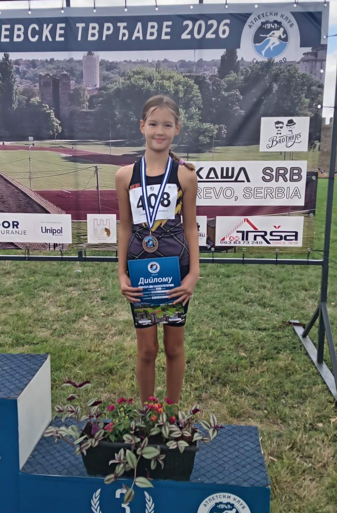 Dunja Bukumirovic