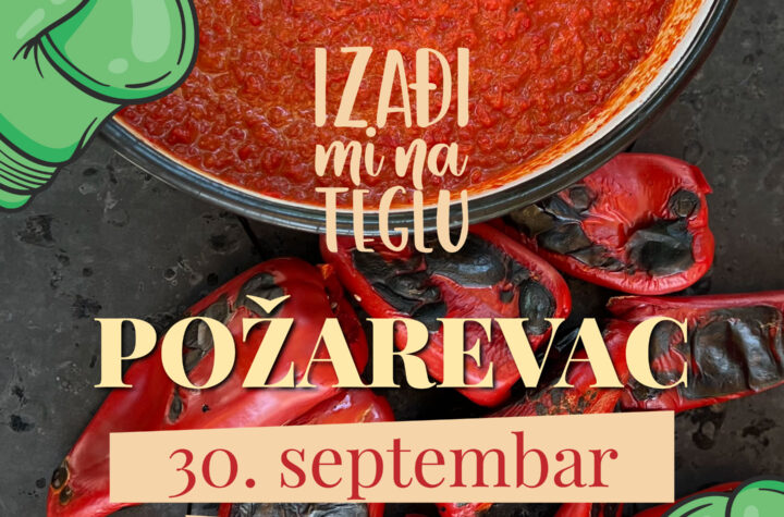 Pozarevac