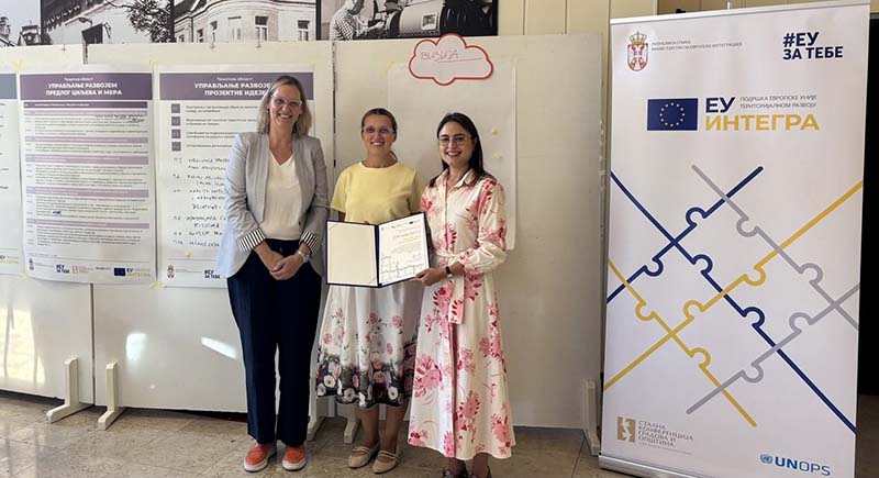 Požarevac, Javni forum u procesu izrade teritorijalne strategije (1)