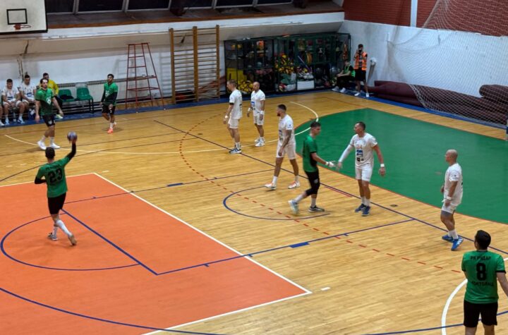 Rudar UB