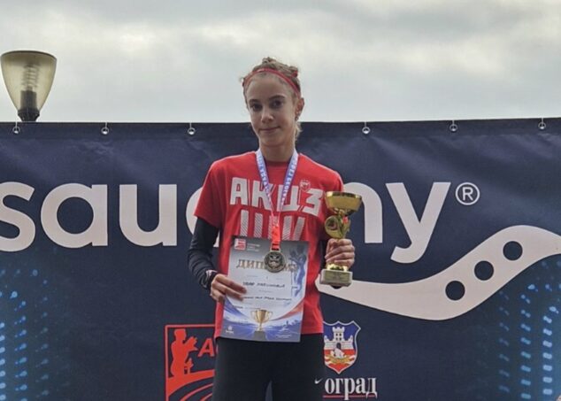 Tara Jaćimović ubedljivo do zlata na 74. uličnoj trci Grada Beograda