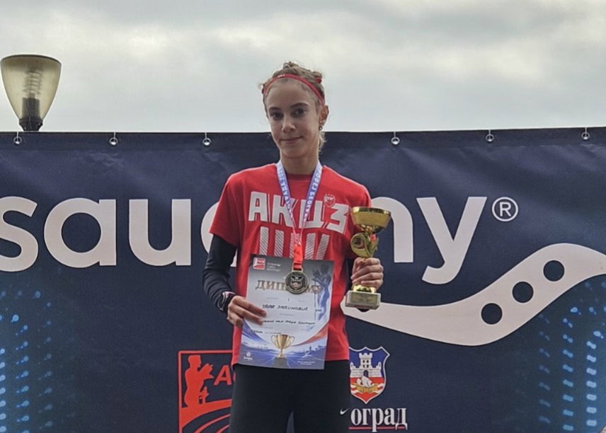 Tara Jaćimović ubedljivo do zlata na 74. uličnoj trci Grada Beograda