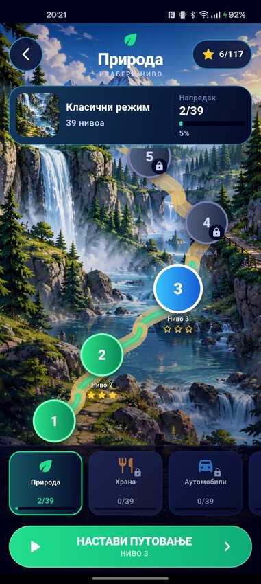 „8 Way – Word Puzzle“