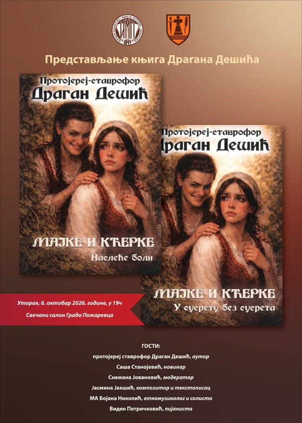 Desic