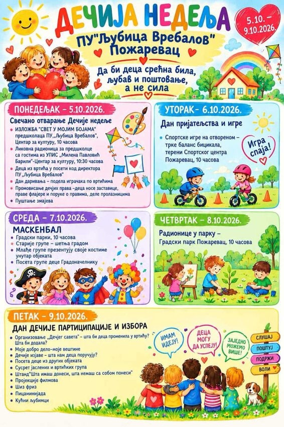 FB IMG