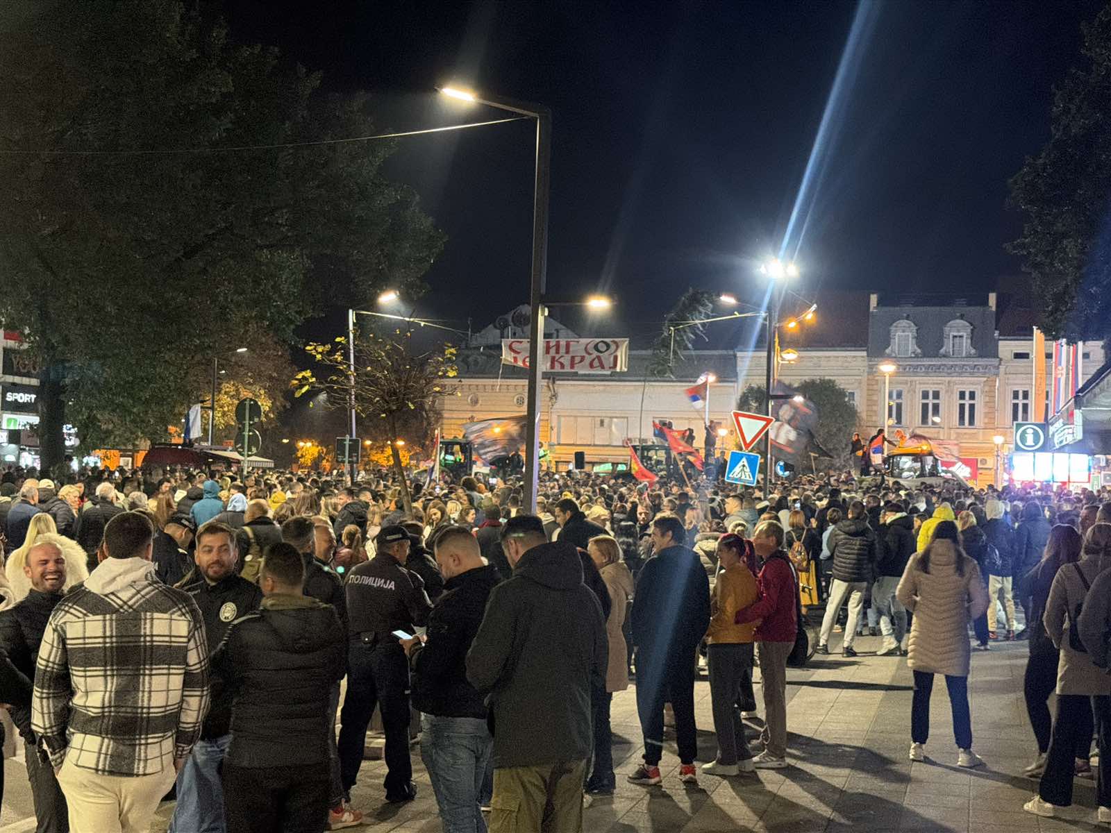 Proslava pobede Studentske liste i večeras u Požarevcu