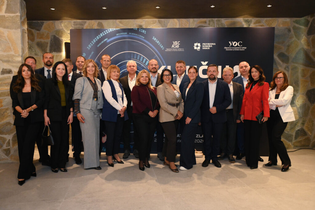Konferencija „Ključni trendovi 2026“
