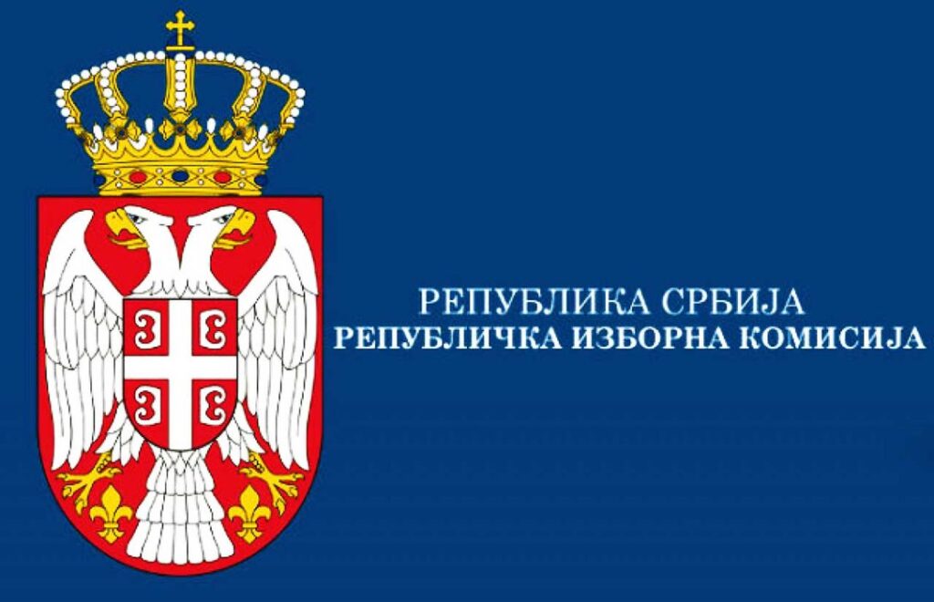 Rik republicka izborna komisija
