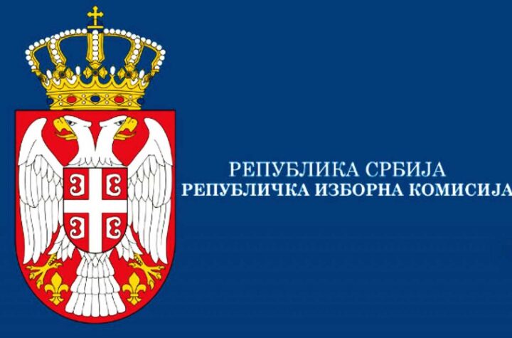 Rik republicka izborna komisija