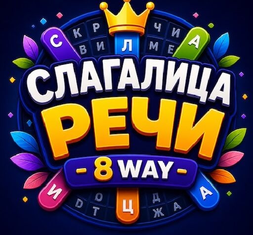 Ikona aplikacije