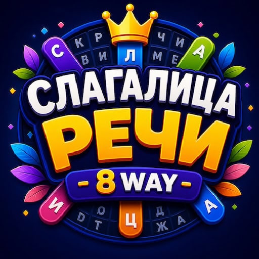 Ikona aplikacije